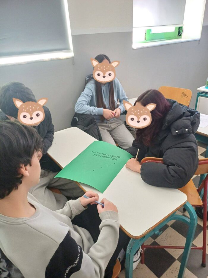 4