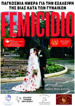 Messenger_creation_AE6247E8-E8DE-4306-97BF-AE586F3497AC