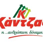 kantzas-2