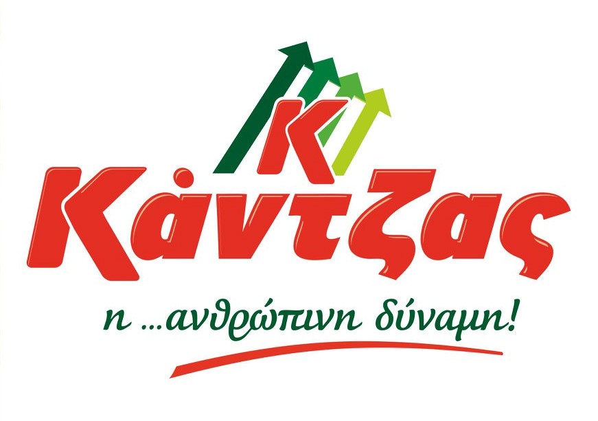 kantzas-2